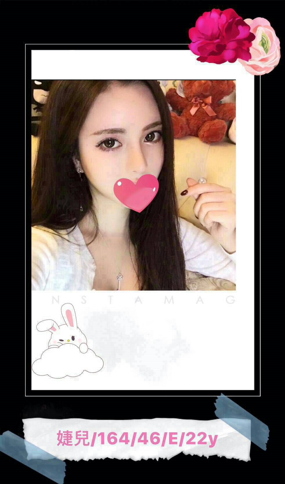 板橋定點茶 悶騷家教 妃妃 輕熟女